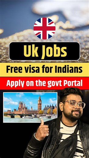 UK Government Find a Job Portal 2026
