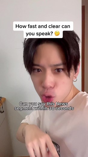 Try this Duet with Hanyu Pinyin!