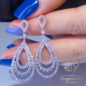 2K reactions · 19 shares | ဒီဇိုင်းဆန်းပြီး ပွဲလည်းတိုးတဲ့...