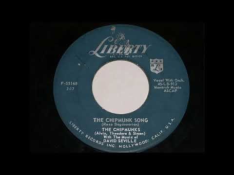 The Chipmunk Song ~1958 45 Record