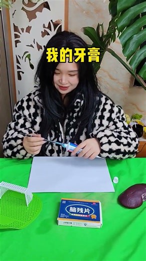 How amazing Why don t the colors of toothpaste mix