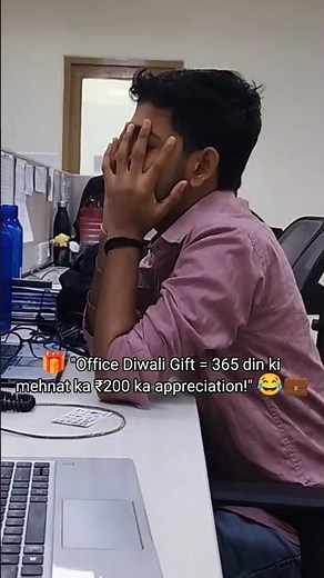 Diwali Gift😂 | #corporate #shorts #diwali