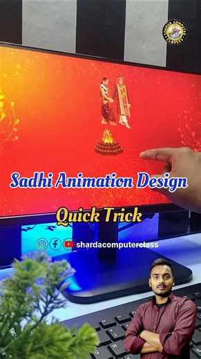 💍 SADHI FERA ANIMATION DESIGN in PowerPoint | Creative Dulha Dulhan Marriage Animation | PowerPoint Tips & Tricks 2025 💫 #reels #ppt #viral #sadhi #marriage #Slide #PowerPoint #trick #tips #computer #tutorial Aniket Kumar | Aniket Kumar