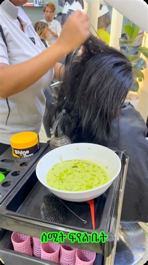 Israle make up & ombré brows on Instagram: "@israel_make_up call us 0910303381#viral #ethiopiamakeupartist #beautiful #foundation #hbd #fentylipstick #salonlife"