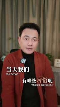 正月十七遇惊蛰，天地重启万象和。#惊蛰#二十四节气#民间习俗#传统文化