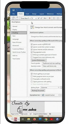 remove red line under text Microsoft Word so