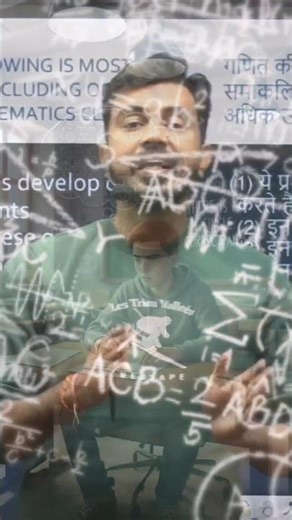 open ended question kya hote hai || ctet 2026 #ctet2026 #ctetpariksha