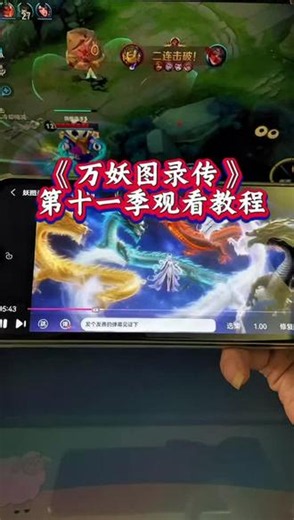 《啊钊来了》不良一族寻爱记第二季抓马恋综又来了，别的恋综谈恋爱，这部恋综上演修罗场！剧情反转根本预判不住。#不良一族寻爱记 #不良一族寻爱记第二季 #不良一族寻爱记2 #恋综 #真人秀