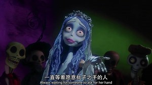 【僵尸新娘】音乐原声带 | 音乐赏析【中英字幕/1080P】