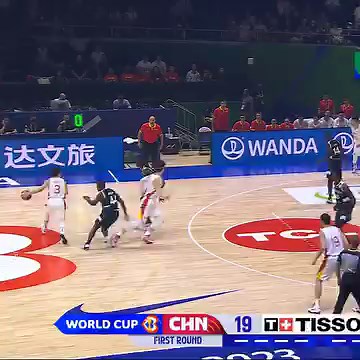 1.7K reactions · 16 shares | The sky's the limit  Team China standout Cui Yongxi has declared for the 2024 NBA Draft!  2023-24 CBA season: 15.8 PTS | 5.9 REB | 3.1 AST | 1.6 STL | 46% FG | 36.5 FG% #AsiaCup | FIBA Asia Cup | Facebook