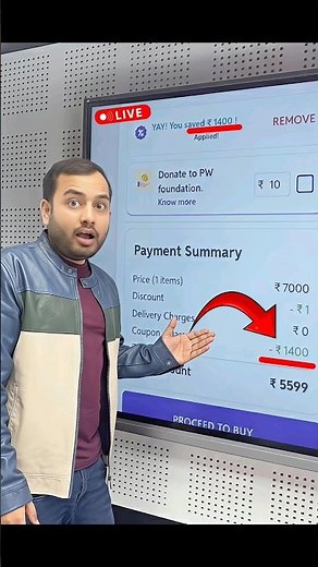 For All Batches - PW Best Discount Coupon Code 2026🔥