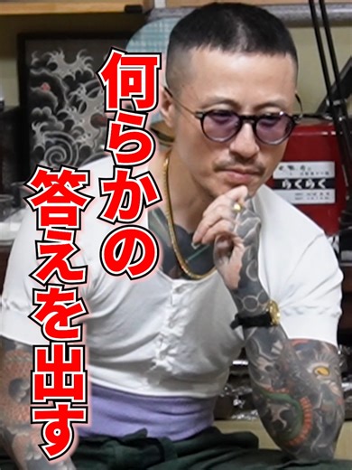 日本の和彫りタトゥーの魅力と技術