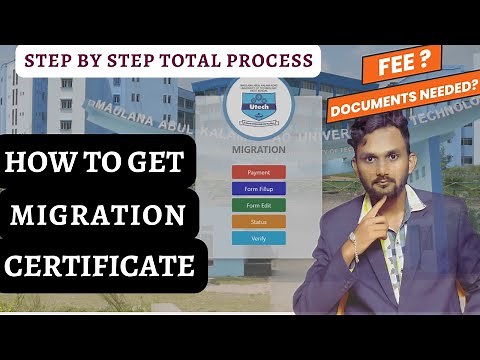 📝 Step-by-Step Guide to Apply for MAKAUT Migration Certificate 📜 | 2024-25 Edition