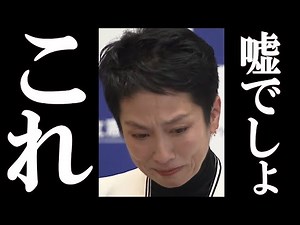 蓮舫、街頭演説で悲惨な状況を晒してしまう。