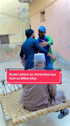 Aj jab Lahore se chota bhai aya hum se Milne kilye #treanding #umarkhan6072 #foryou #food #treanding @TikTok UK @tiktok creators @TikTok @NADEEM MUBARAK @ZAMELECT.PROPERTIES @Sid Mr. Rapper🔥