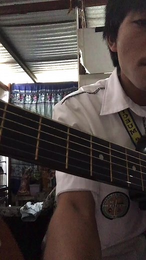 Tutorial ng Pahintulot: Gitara para sa mga Nagsisimula