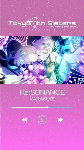 【ナナシス】KARAKURI『Re:SONANCE』 #t7s #ナナシス #KARAKURI #ReSONANCE