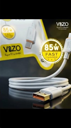 VGO Pro 85W Fast Charging Cable | Type-C & Micro USB | Gaming Grade Power Cable