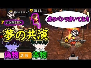俺が二人！？ぷるあきDX＆ぷるあきが狼で暴れまくる！！【人狼殺】