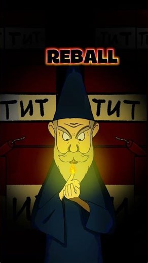 Wizard Problems? Fireball.#funny #dnd #gaming #streamer