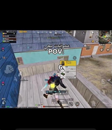 اذا ما نشهر الفيديو راح ازعلللل يعني لا شهرا ولا دم ولله كثير 🥲💔 #pubgmobile #ببجي #شورت #shorts