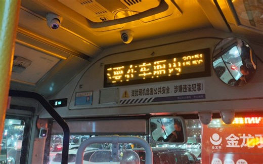 深圳巴士集团M222路公交巴士