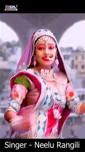 Dance Dance Aayo Pasino Neelu Rangili | Rajasthani DJ Song | Nach Nach Aayo Pasino @Dev_music_cas...