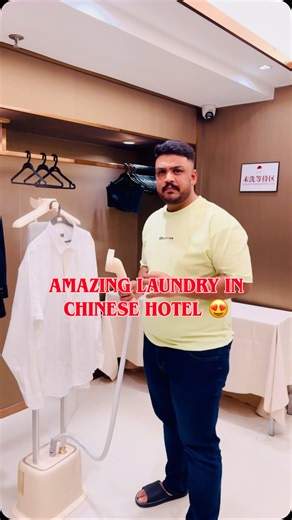 17 reactions · 5 comments | “Confession: I always get excited when a hotel has a good laundry room.  Am I the only one? Here’s a full tour and explanation of how to use it. What’s your best or worst hotel laundry story?  #TravelCommunity #HotelLife #TravelConfessions #LaundryService” | Sllah Uddin | Facebook