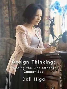 The Art of Seeing: A 45-Second Journey Into Design Thinking