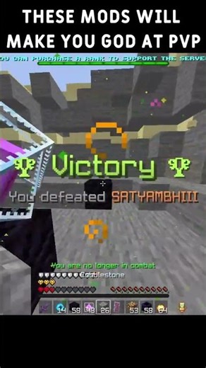 These mods will make you better at pvp #viral #minecraftmods #bestplayer
