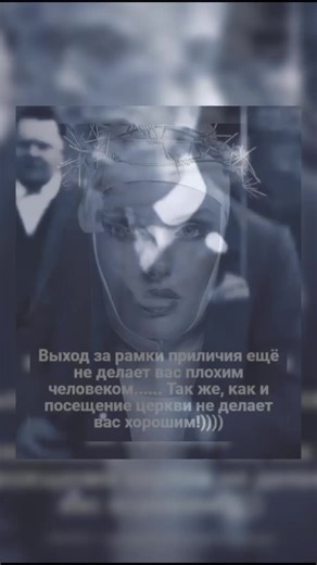 Mysterious Figure in Dark Suit: Unveiling the Unknown