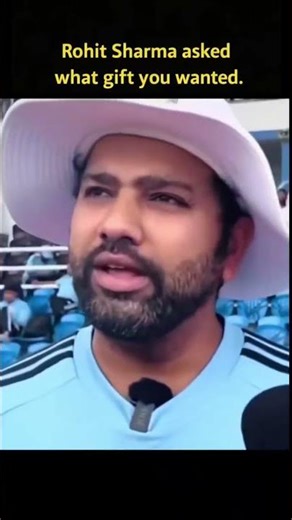 Rohit Sharma asked what gift you wanted. #cricket #rohitsharma
