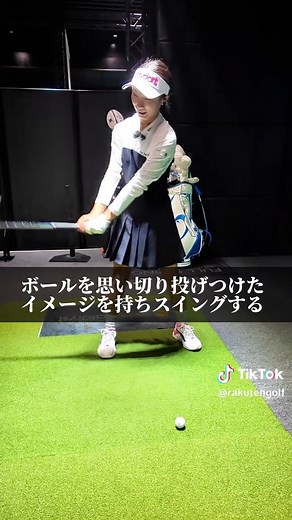 体が開かないゴルフスイングのコツ