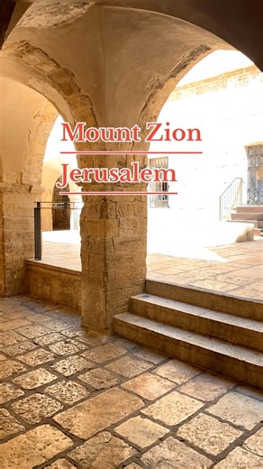 6.9K views · 474 reactions | Mount Zion Jerusalem | Ancient City of Jerusalem | Facebook