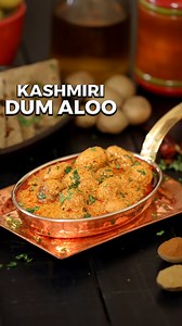 435K views · 2.6K reactions | Kashmiri Dum Aloo | Potato Recipes | Aloo Recipes | Side dish for Chapthi #kashmiridumaloo #potatorecipes #sidedishforchapathi #aloorecipes #homecookingshow Ingredients Baby potatoes 1 kg Fennel 1 tsp Cumin 1 1/2 tsp Cloves 4 Pepper 1/2 tsp Cinnamon 1 piece Cardamom 4 Coriander seeds 1 tbsp Mace 1 piece Curd 400 gms Red Chilies 15 Red chili powder 1 tsp Dry ginger powder 1/2 tsp Kasuri Methi Oil Salt | Home cooking | Facebook