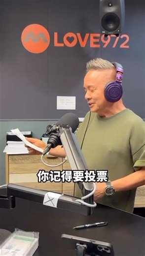 3.3K views · 60 reactions | Marcus Chin 陈建彬 on Reels | Facebook