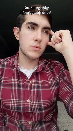 Inside a Color Test Pattern Video Exploration