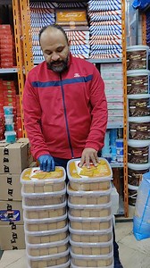 مفاجأت و عروض شركة لازيت عند الاستاذ💪❤️ الاوردرات واتس 01117473291☎️ 01022333082☎️ | مؤسسة الأستاذ