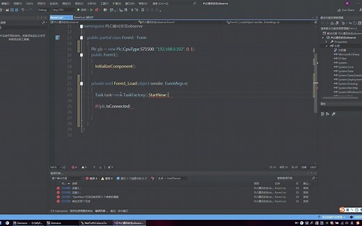 C#上位机监控PLC通讯状态（多线程、异步、invoke使用技巧）非常干货，重点掌握！