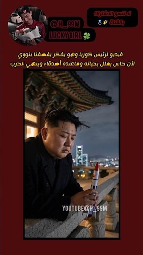 يحزن 🗿🙂‼️ #shorts #pyf #kim_taehyung #bts #fypシ #explore #kdrama #اكسبلور #edit #kpop #tiktok