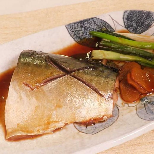 ご飯がすすむ和食！ サバのしょうゆ煮のレシピ動画・作り方 | デリッシュキッチン