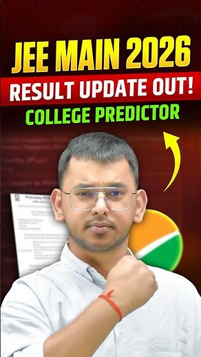 JEE Main 2026 Result Update OUT 🚨 | Rank vs College Predictor 🎯 | Predict Now!