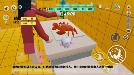 id_XNjM5MjY3OTY3Mg==.html