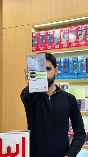 Infinix Note 50: A Comprehensive Overview