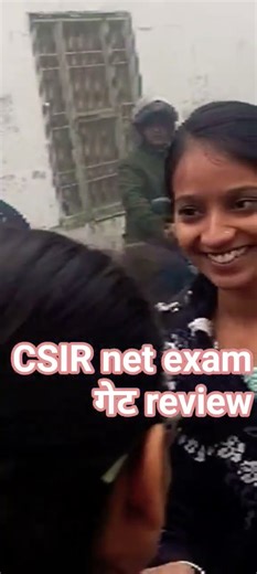 CSIR net exam दरभंगा गेट review 🤗 #csirnet #shorts