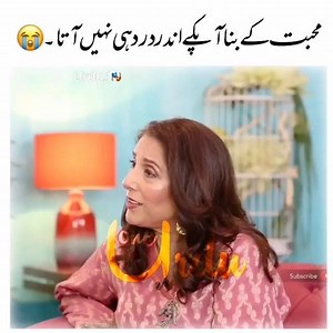 495K views · 1.7K reactions | Its All About Wedding on Reels | Facebook