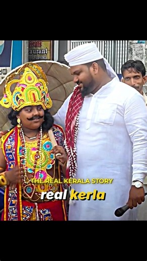 The Real Kerala Story ❤️🇮🇳 | Ye Dekhkar Nafrat Khatam Ho Jayegi! #Shorts #India #Unity