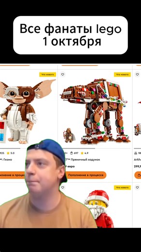 😱САМЫЕ ЛУЧШИЕ НАБОРЫ LEGO! #lego #лего #shorts