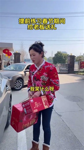 Boss's Shock: Employee's Terrible Performance Prank! 😂 Office Life Fails