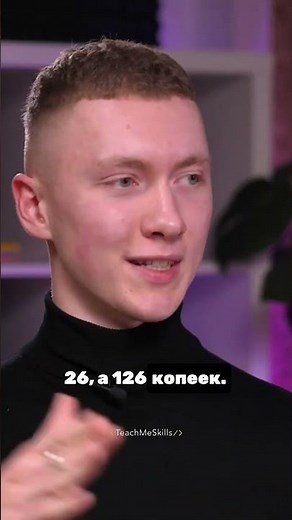 Цифры и данные в Java